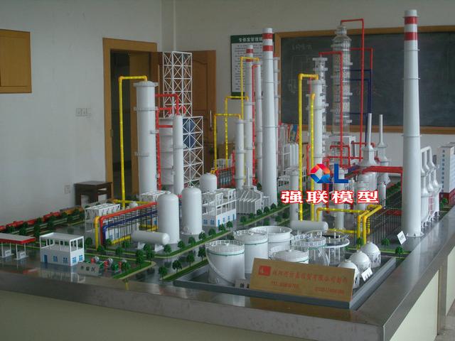 炼油厂模型 常减压装置 催化裂化装置模型 石油化工模型实训装置